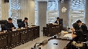 ��347ȸ ��������ȸ �ӽ�ȸ ��2�� ��ȸ�����ȸ ȸ��