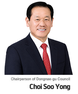 chairperson